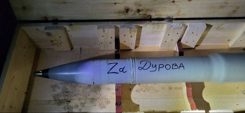 IMG 20240825 075846.jpg