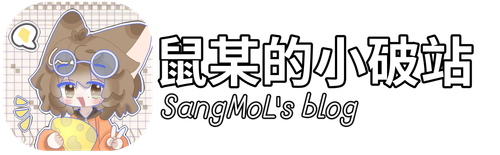 默认标题 2024 08 25+21 09 54.png