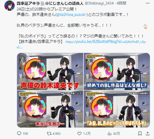 img 1724458957379b92293f5ed9fbfb80e3b047090506918d8a4e6263fb18bc5c383679b226b1dd2.jpg