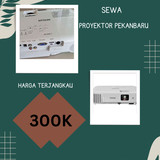 Yellow and Brown Salad Photo Food Poster (3)