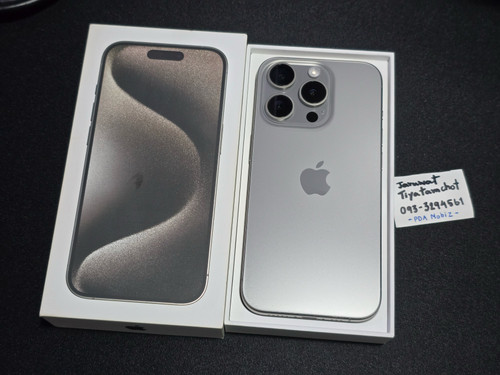 iP15Pro 01.jpg