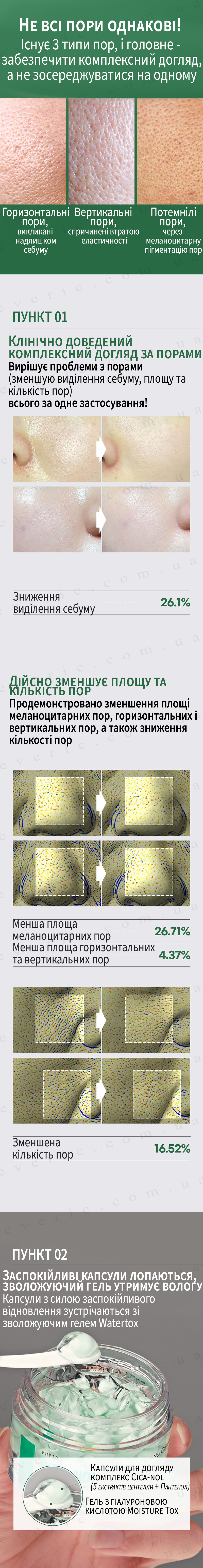5 копия