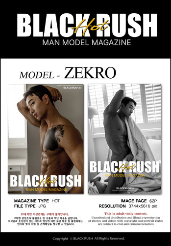BLACK RUSH Vol.19 (63).jpg