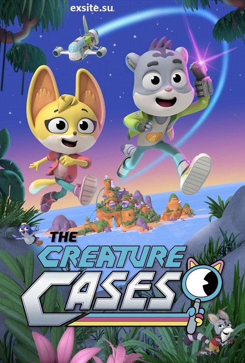 The Creature Cases exxx.jpg