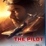 pilot.png