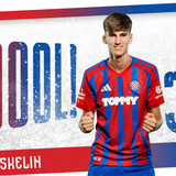 skelin gostujuci 1920x1080px min