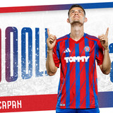 capan gostujuci 1920x1080px min