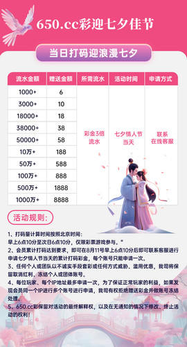打码.jpg