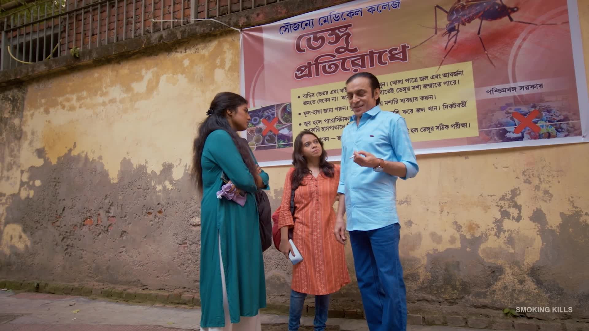 Screenshot of Necro  -S01 Completed (2024) &mdash; S01 &bull; Bangla on MovieLinkBD