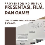 Yellow and Brown Salad Photo Food Poster (26)