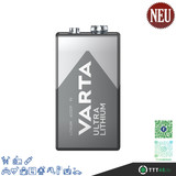 ultra lithium9V 1