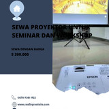 Yellow and Brown Salad Photo Food Poster (40)