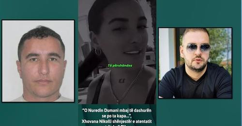 4493814185628153025?url=https%3A%2F%2Fmedia.oranews.tv%2Foranews.tv%2Fmedia3%2F 1200 630 388be4cd 77.jpg