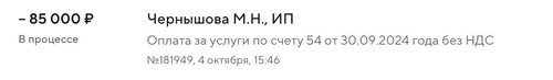 1728046058 1994731573.jpg