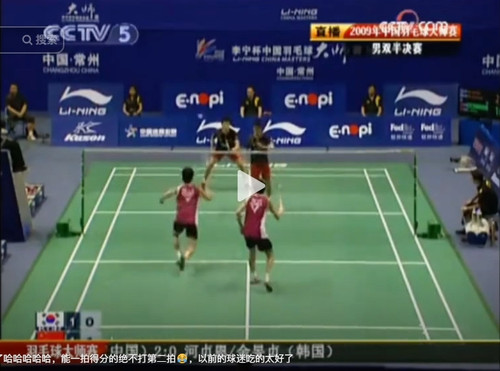 Weixin Screenshot 20241004204701.jpg