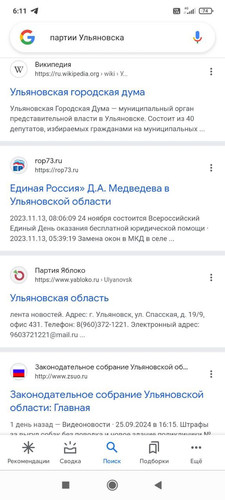 1728047275 1968172433.jpg