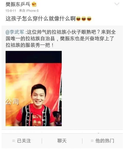 Screenshot 20241004 205857 com.douban.frodo.png