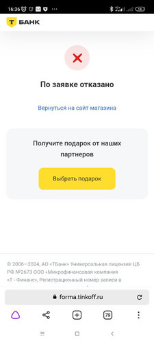 1728048998 1888834857.jpg