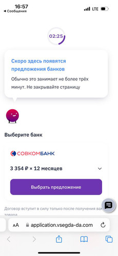 1728050306 1438298184.jpg