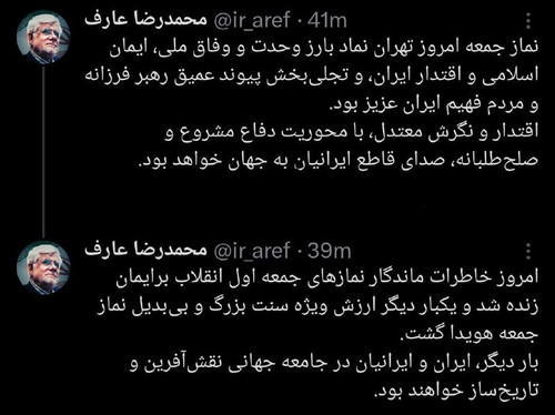 i9Yez2wVm6yMgO4f7m9cn1Or VUwLY9LcnOgMZ3 03cmeSZ5z56CtzcnN4nSCNl o3hyojECeeLXIoC1SLqEu1kh1ZbnDMarXfwl.jpg
