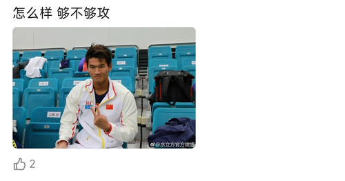 Screenshot 2024 10 04 21 38 56 846 com.douban.frodo edit.jpg
