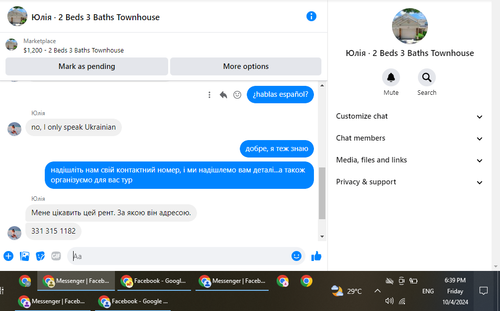 Screenshot 2024 10 04 183909.png