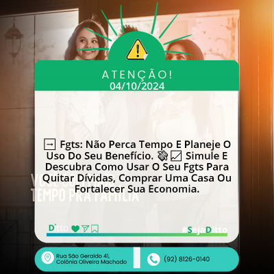 2su7.png
