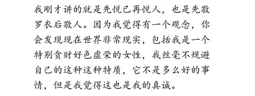 5a0324989b18.jpg
