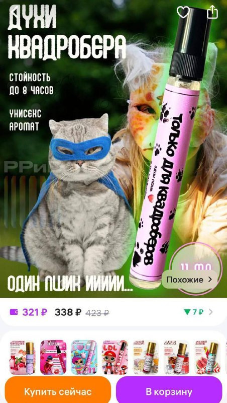 ZKM2slumTuf2 VKNI0cLfm 5oOkkgLSnlD Ve8ueugD80Zpg tZ SDMaByFjhd0kqJM4cqo0lCoSfGuLVM8Gt BUz7havQLDLaLo.jpg