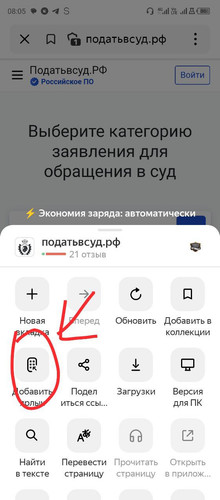 1728034710 1549451161.jpg