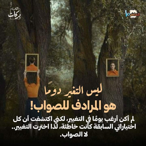 FB IMG 1727913494482