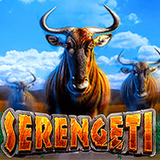 Serengeti
