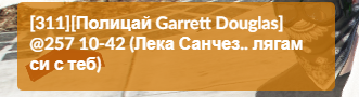 FiveM b2802 GTAProcess haOGxX5VlA.png
