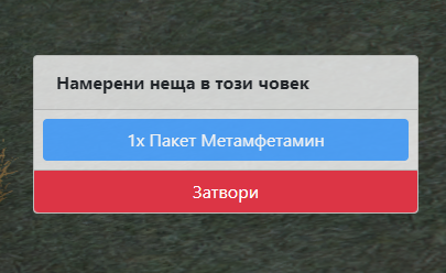 FiveM b2802 GTAProcess H6g2mhEBnY.png