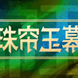 1699698492566.gif