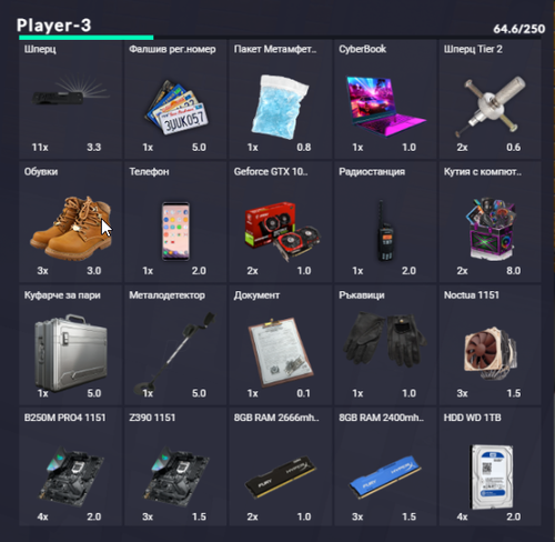 Discord sRYmNLA7es.png