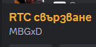 Discord b8jcCxdCov.png