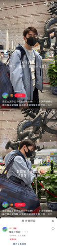 MEITU 20241005 005109276.jpg