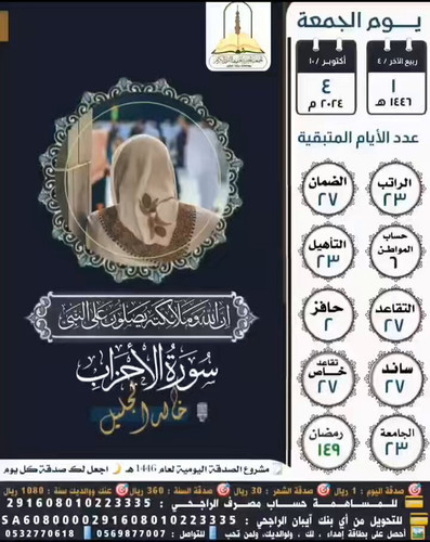 fC8okHDbalFAhwpa.1
