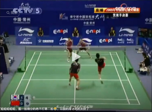 Weixin Screenshot 20241004121948.1