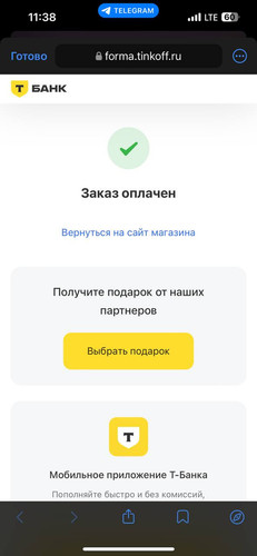 1728016798 1251163867.1