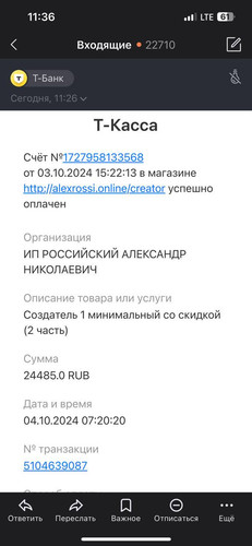 1728016792 1388384422.1