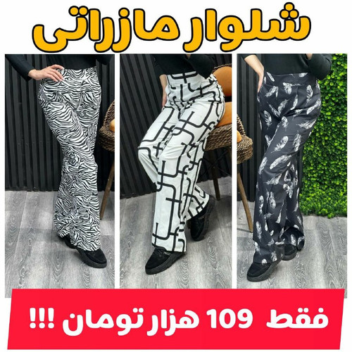 ccZirAkHa3 RhP9LlBKM eJt3lZ2TNXKZFiYMgY7o7XtfI3kwAAmKOhrpO1608gcAiXiMtVIiV99HCIK3Bp1VDGoVfn673JtQ3ya.1