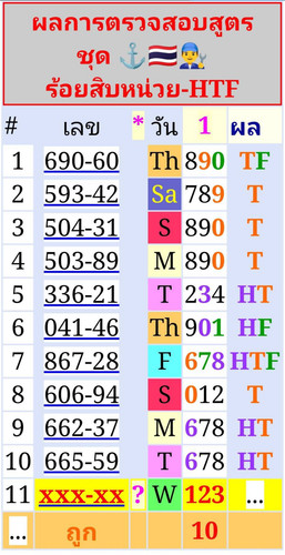866210.1