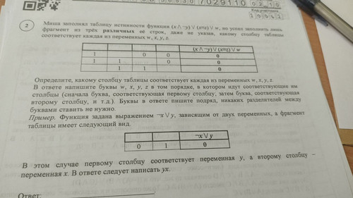 1728020081 483076810.jpg