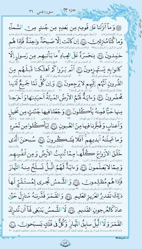 lKeKGIpG9qy3Rq BgVMiWq4hAJgDb8DmsnLI3UcVcRmShyAs8yVVZZFhIWA48T9diKJW4V05Y rxuA5T2joU69wUbK9uV5SZ9yVy.jpg