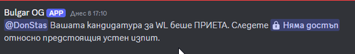 Discord voc73xAEw1.png