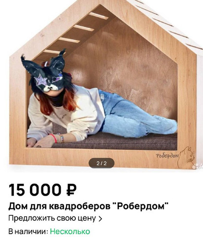tkwMZRJIwQ 0A5Tv4wmfX4GiVF7B1G0JalU3u FQ2MQSIk2 5RZsirdZexJhZFxj5tqLToU4HikyCIo6BV73DAztdoQXduX6OzQG.jpg