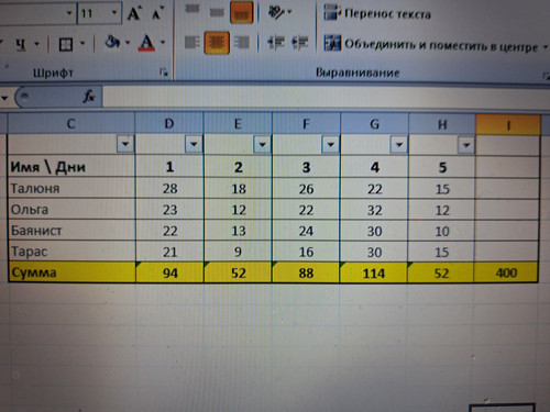 20241004 170551.jpg