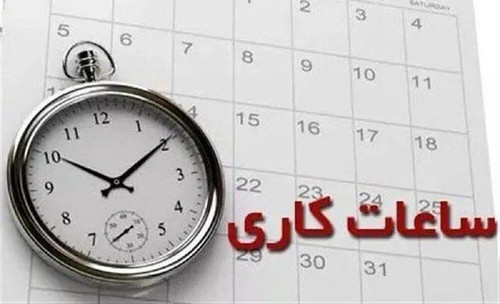 tW4PeJ1JJfWk0ESj0FTpjakAUjTOKMsSH41xA6Qbi2cjLrhFGKBEKtyHnyGhJI29Ws4 C5 19IFeeHhruHLYn78splUr7kW45Vf .jpg